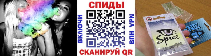 Бутират BDO 33% сайты даркнета клад Чулым