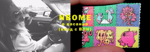 МДПВ Абинск