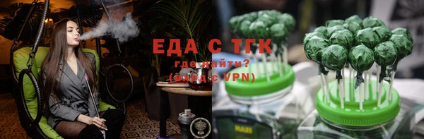 прущая мука Абдулино