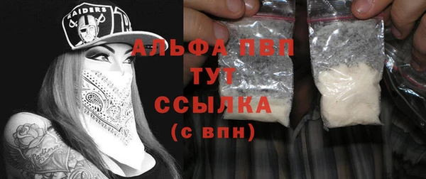 МДПВ Абинск