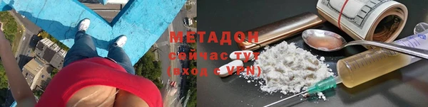 прущая мука Абдулино