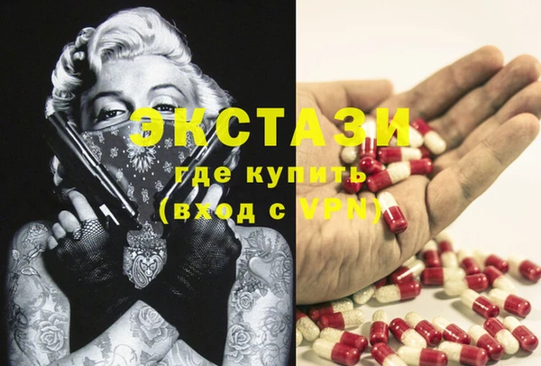 МДПВ Абинск