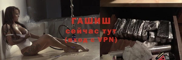 прущая мука Абдулино