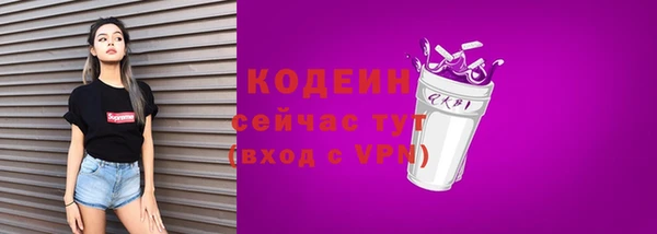 МДПВ Абинск