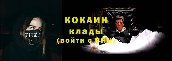 прущая мука Абдулино