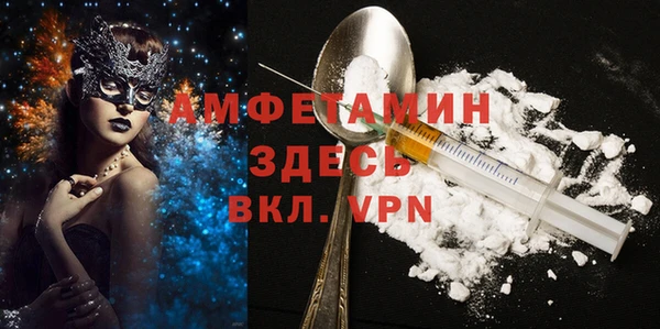 прущая мука Абдулино