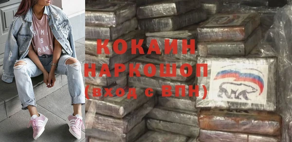 МДПВ Абинск