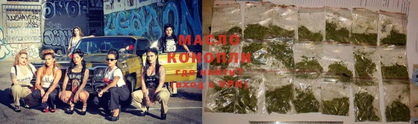 меф Лагань