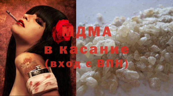 МДПВ Абинск