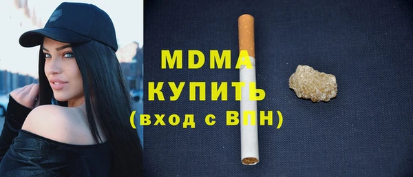 МДПВ Абинск