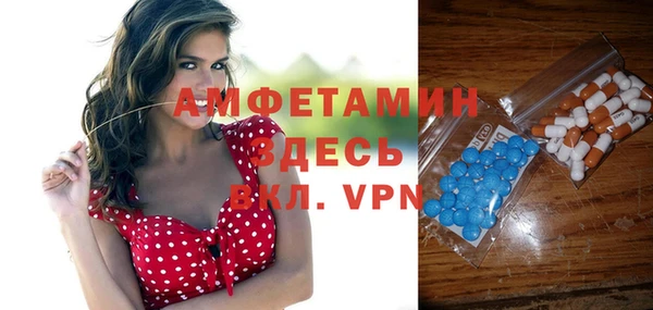 МДПВ Абинск