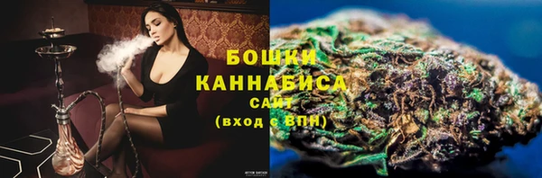 кокаин колумбия Ладушкин