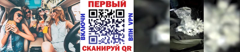 ссылка на мегу ссылка  Чулым  МЕТАМФЕТАМИН витя  shop официальный сайт  хочу  