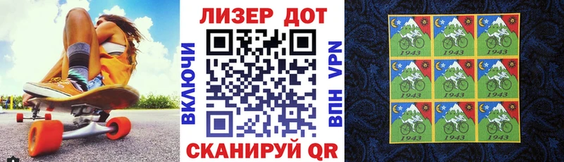Наркотические марки 1,5мг  shop состав  Чулым  blacksprut  