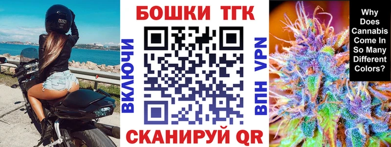 МАРИХУАНА Amnesia  Чулым 